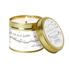 Much Love Soy Wax Candle